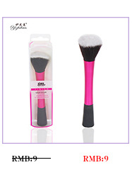 The new ice cream fish mermaid makeup brush, paint and contouring brush, blusher brush, comes in a single size of 221