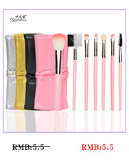 The new ice cream fish mermaid makeup brush, paint and contouring brush, blusher brush, comes in a single size of 221