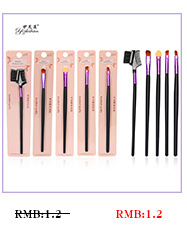 The new ice cream fish mermaid makeup brush, paint and contouring brush, blusher brush, comes in a single size of 221