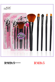 The new ice cream fish mermaid makeup brush, paint and contouring brush, blusher brush, comes in a single size of 221