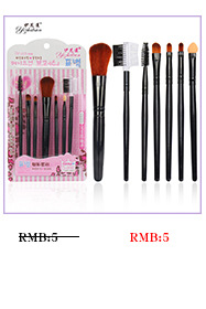 The new ice cream fish mermaid makeup brush, paint and contouring brush, blusher brush, comes in a single size of 221