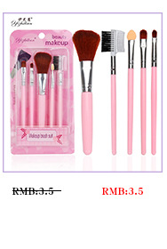 The new ice cream fish mermaid makeup brush, paint and contouring brush, blusher brush, comes in a single size of 221