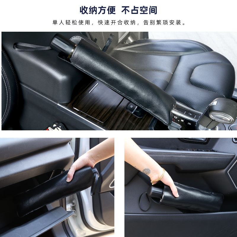 Sunshade Sunshade Light Board Retractable Sunscreen Heat Insulation Cooling Front Windshield Glass Car Sunshade Umbrella Sunshade Sunshade Light Board Retractable Sunscreen Heat Insulation Cooling Front Windshield Glass Car Sunshade Umbrella