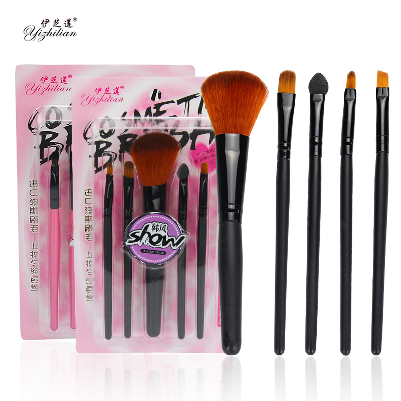 5 sets of makeup brush blusher rouge eye brush plastic makeup set
