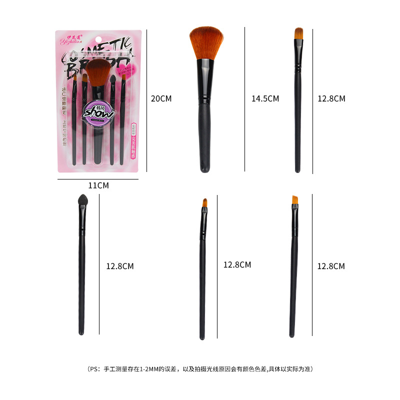 5 sets of makeup brush blusher rouge eye brush plastic makeup set