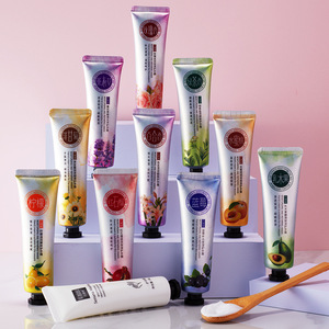 Images Pomegranate Isolation Sunscreen Spray Whitening Moisturizing Natural Nude Makeup Waterproof Spray Cosmetics