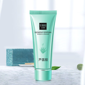 Images Pomegranate Isolation Sunscreen Spray Whitening Moisturizing Natural Nude Makeup Waterproof Spray Cosmetics