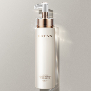 Images Pomegranate Isolation Sunscreen Spray Whitening Moisturizing Natural Nude Makeup Waterproof Spray Cosmetics