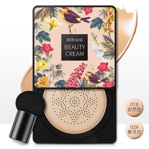 Images Pomegranate Isolation Sunscreen Spray Whitening Moisturizing Natural Nude Makeup Waterproof Spray Cosmetics