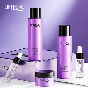 Images Pomegranate Isolation Sunscreen Spray Whitening Moisturizing Natural Nude Makeup Waterproof Spray Cosmetics