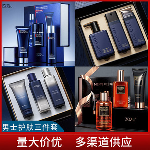 Images Pomegranate Isolation Sunscreen Spray Whitening Moisturizing Natural Nude Makeup Waterproof Spray Cosmetics