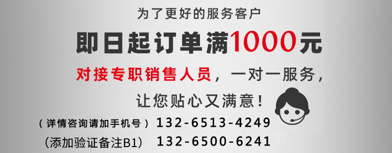 Images Pomegranate Isolation Sunscreen Spray Whitening Moisturizing Natural Nude Makeup Waterproof Spray Cosmetics