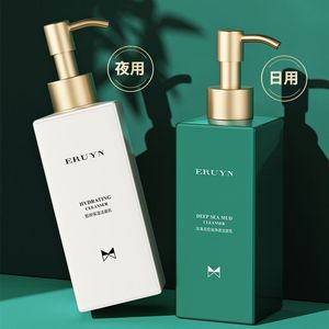Images Pomegranate Isolation Sunscreen Spray Whitening Moisturizing Natural Nude Makeup Waterproof Spray Cosmetics