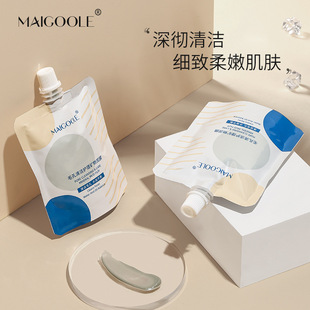 Sunscreen Military Training Outdoor Isolation Protection Moisturizing Brightening Body Refreshing NonGreasy Sunscreen