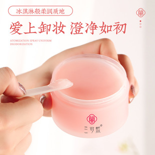 Sunscreen Military Training Outdoor Isolation Protection Moisturizing Brightening Body Refreshing NonGreasy Sunscreen