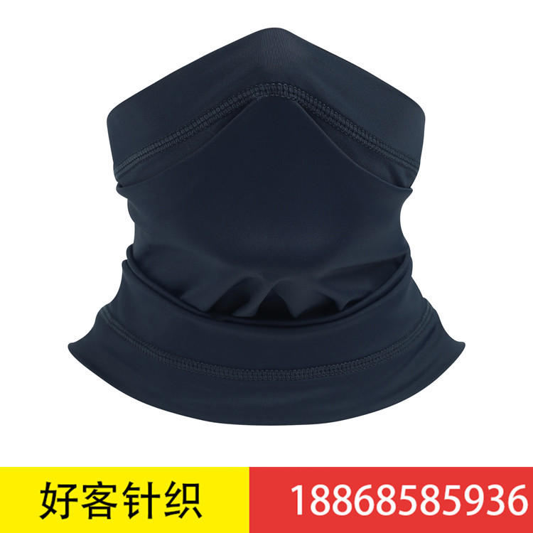 Flexible stitched magic headband outdoor sports cycling fishing breathable neck wrap sunscreen ice cream cycling mask