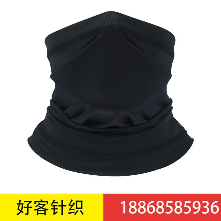 Flexible stitched magic headband outdoor sports cycling fishing breathable neck wrap sunscreen ice cream cycling mask