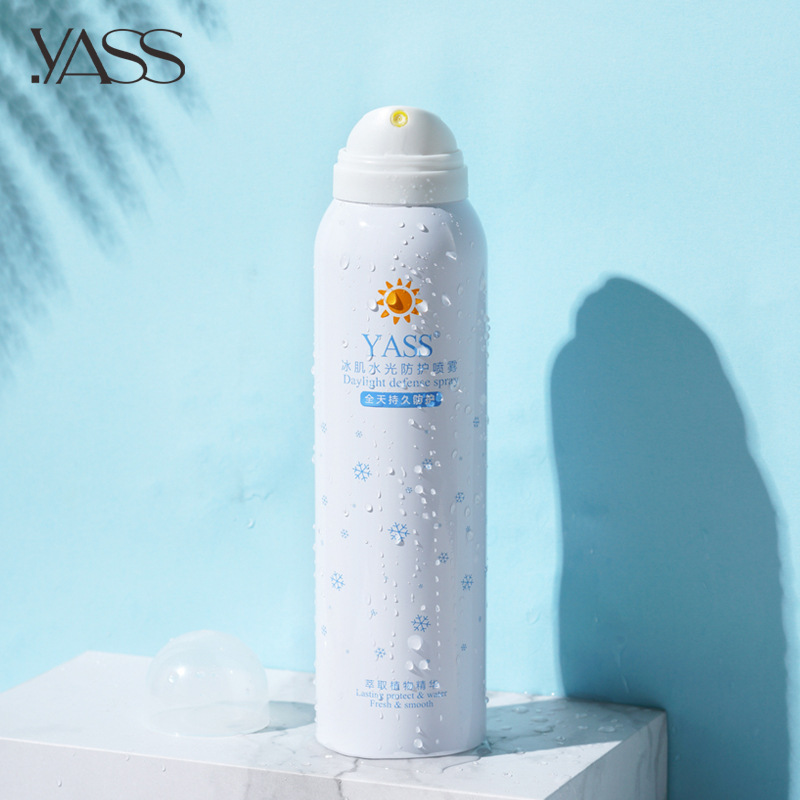 Yass aluminum can protection spray sunscreen isolation repair cream repair after the sun OEM generation of processing