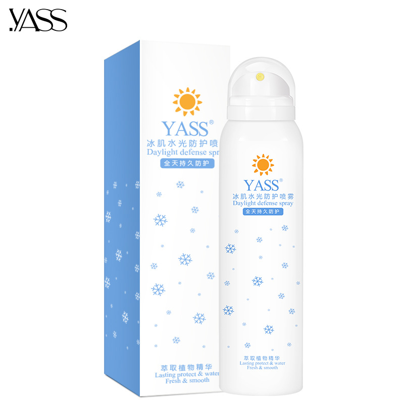 Yass aluminum can protection spray sunscreen isolation repair cream repair after the sun OEM generation of processing
