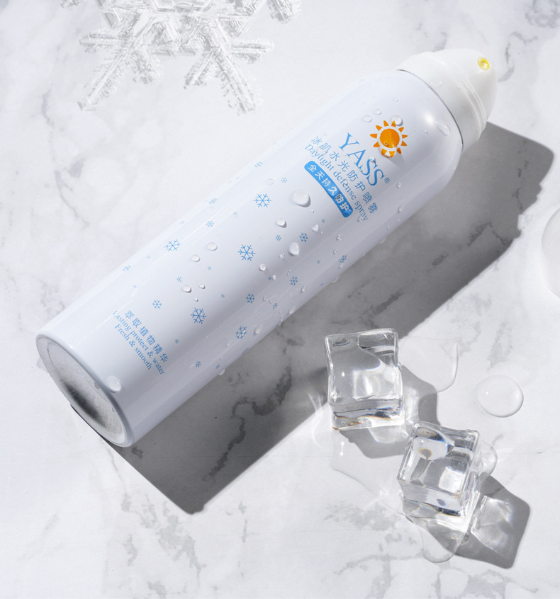 Yass aluminum can protection spray sunscreen isolation repair cream repair after the sun OEM generation of processing Yass aluminum can protection spray sunscreen isolation repair cream repair after the sun OEM generation of processing