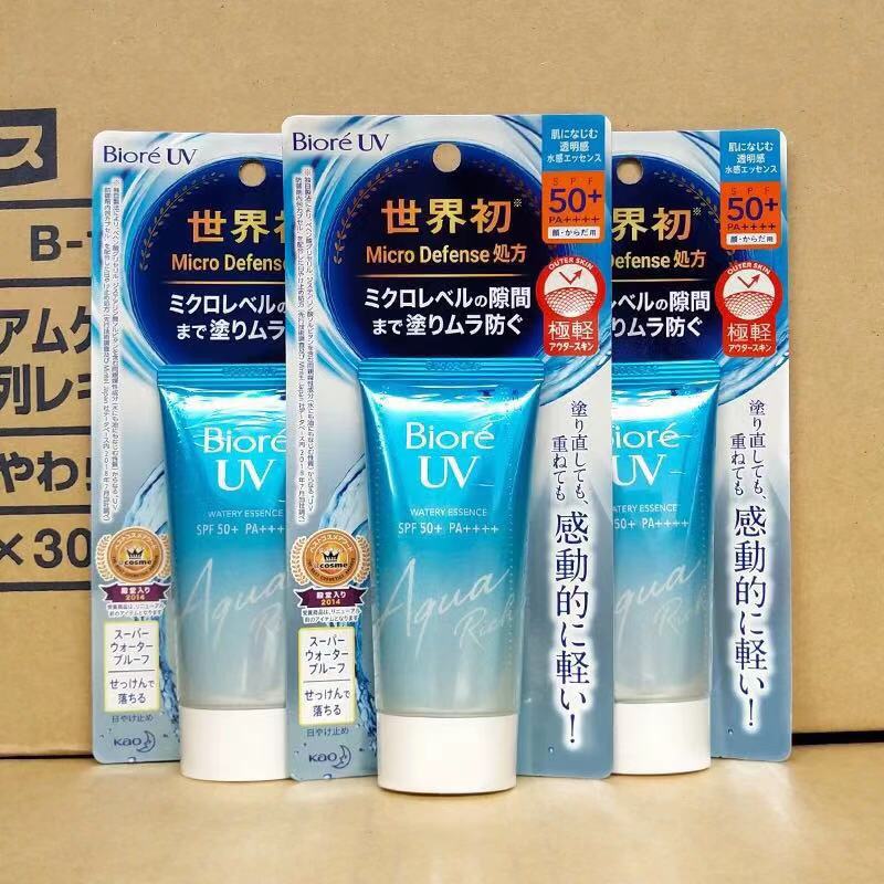 Bi Soft Sunscreen Cream SPF50 Refreshing Water Feeling Facial Make-up Base Female UV Protection