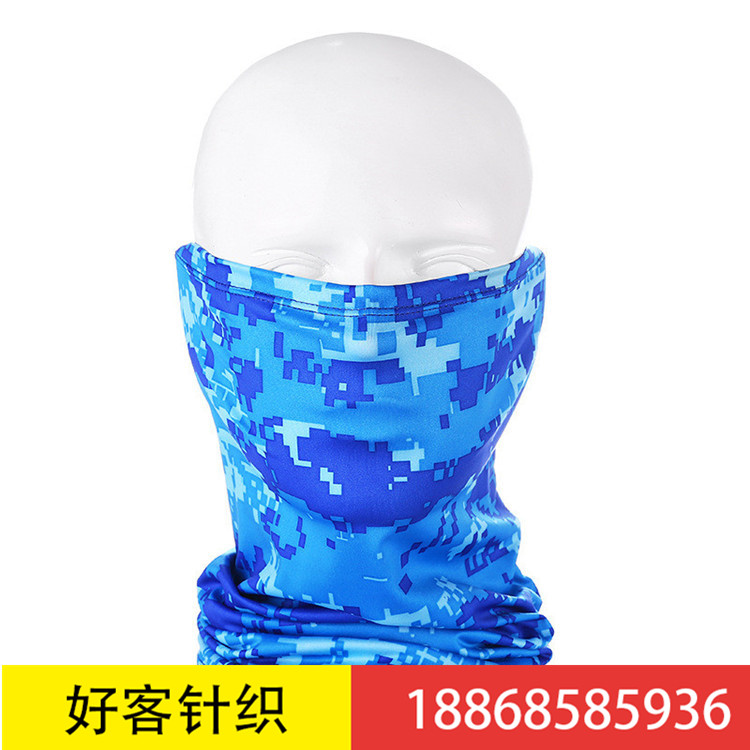Cycling mask sunscreen ice cream head scarf Outdoor fishing magic face towel multi-functional sports neck wrap