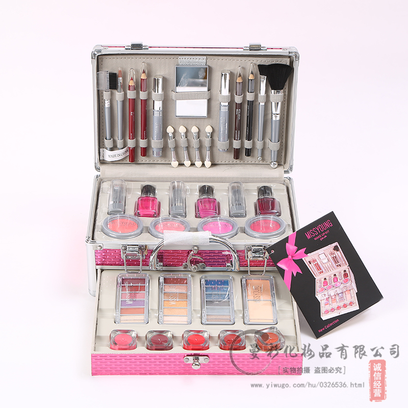 Makeup Set Metal Makeup box Blush eye shadow nail Polish Lipstick Combination box