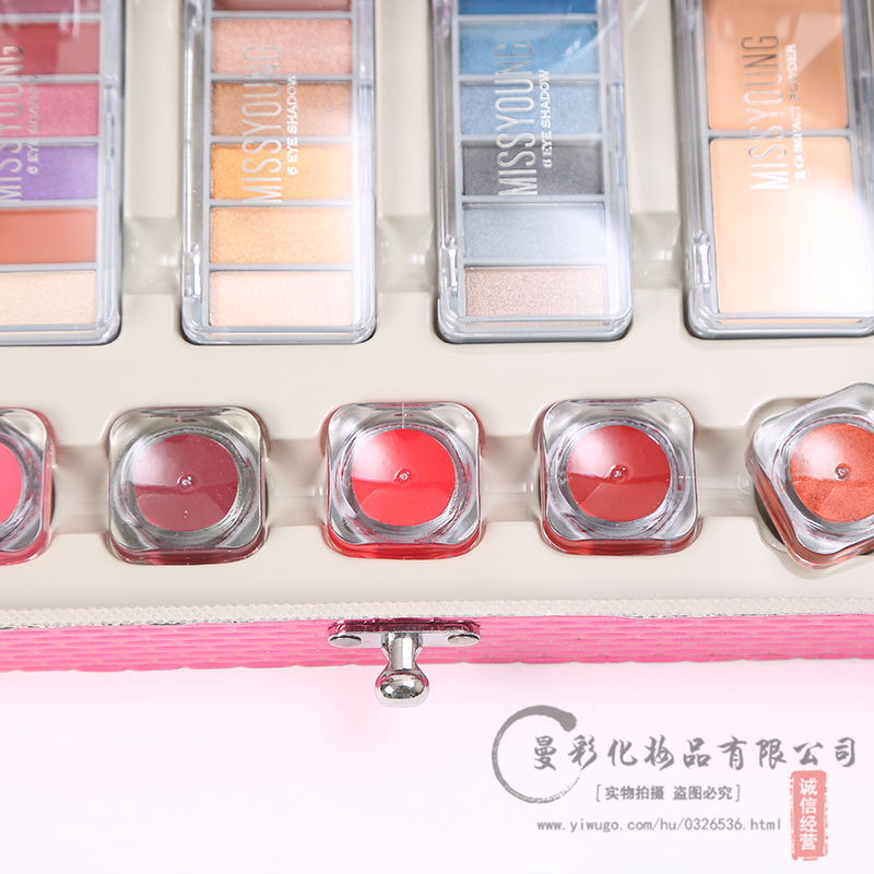 Makeup Set Metal Makeup box Blush eye shadow nail Polish Lipstick Combination box