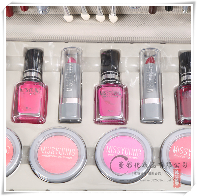 Makeup Set Metal Makeup box Blush eye shadow nail Polish Lipstick Combination box Makeup Set Metal Makeup box Blush eye shadow nail Polish Lipstick Combination box