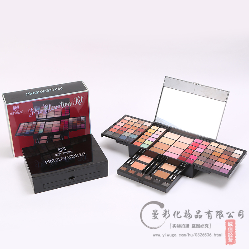 Professional makeup box multi-color Makeup tray Eye shadow blush makeup powder Set a full set of combined makeup tools