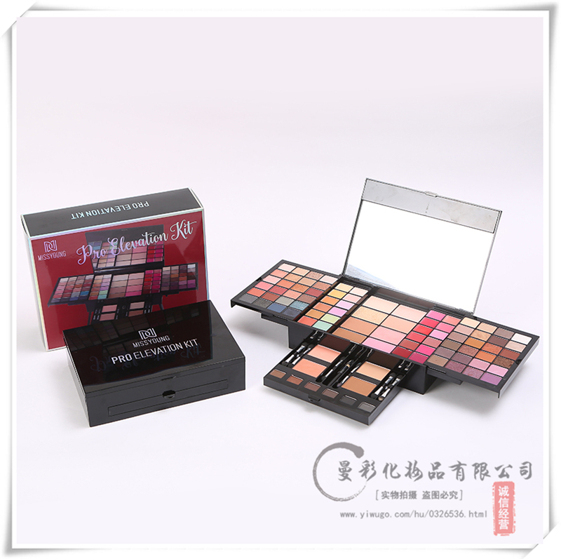 Professional makeup box multi-color Makeup tray Eye shadow blush makeup powder Set a full set of combined makeup tools Professional makeup box multi-color Makeup tray Eye shadow blush makeup powder Set a full set of combined makeup tools