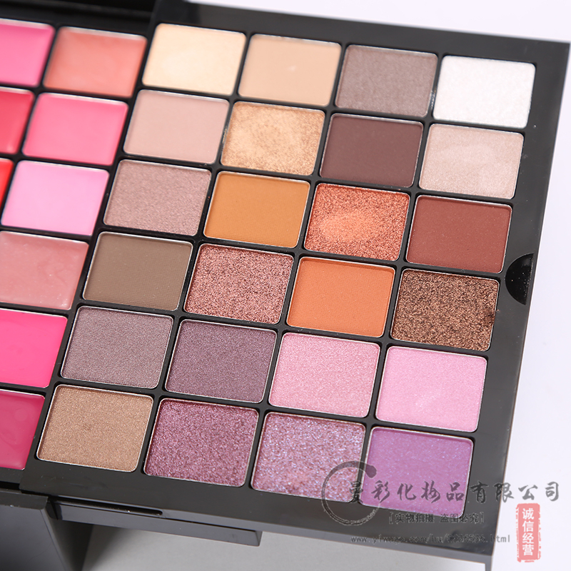 Professional makeup box multi-color Makeup tray Eye shadow blush makeup powder Set a full set of combined makeup tools