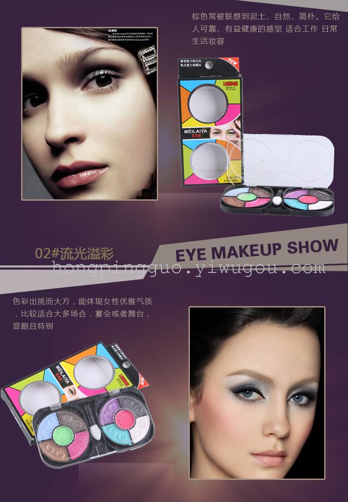 Beauty of 10 color eye shadow of the eye shadow of the eye shadow to prevent the colour makeup must.