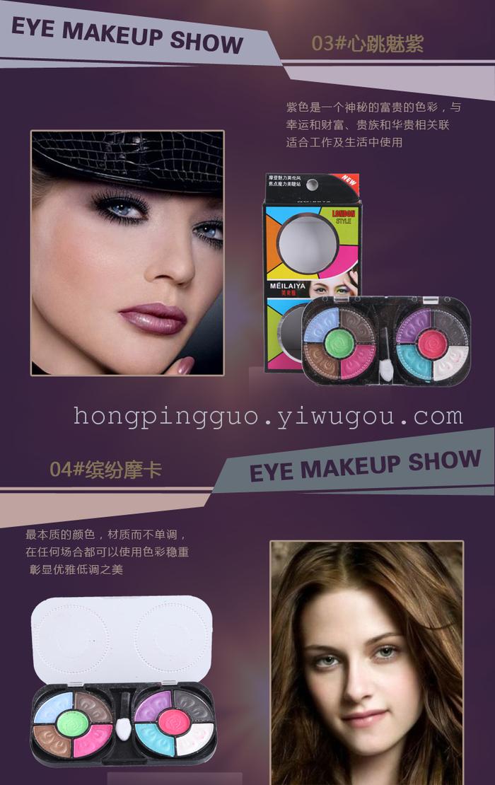 Beauty of 10 color eye shadow of the eye shadow of the eye shadow to prevent the colour makeup must.