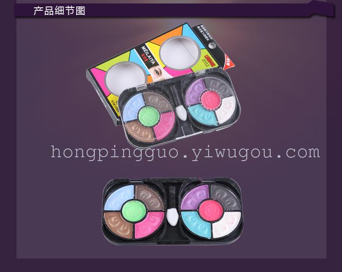 Beauty of 10 color eye shadow of the eye shadow of the eye shadow to prevent the colour makeup must.