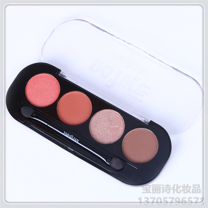 Y89121 four color eye shadow do not smudge beginners natural matte enrolled pearl light shadow tray