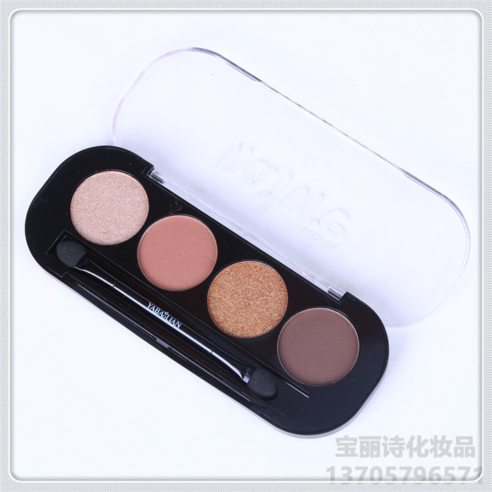 Y89121 four color eye shadow do not smudge beginners natural matte enrolled pearl light shadow tray