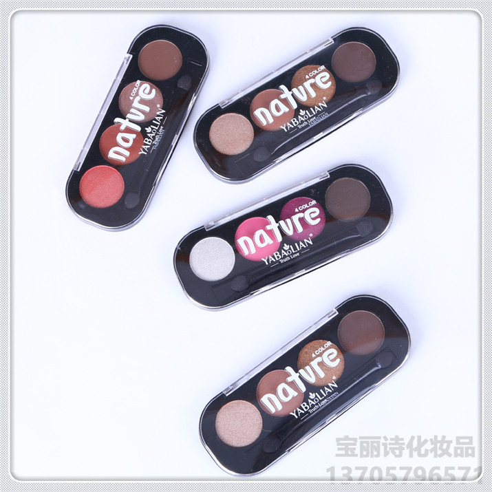 Y89121 four color eye shadow do not smudge beginners natural matte enrolled pearl light shadow tray