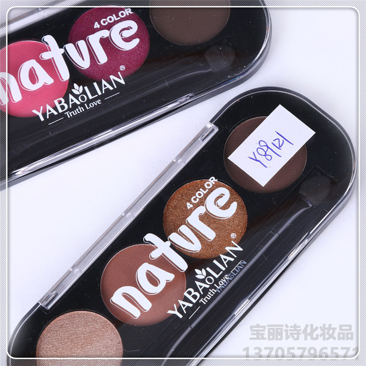 Y89121 four color eye shadow do not smudge beginners natural matte enrolled pearl light shadow tray