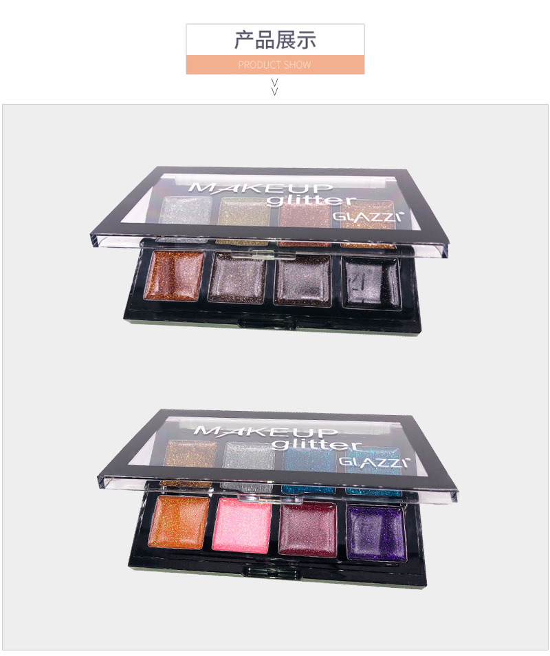 GLAZZI Glitter eyeshadow gold onion powder Glitter eye shadow makeup wholesale GLAZZI Glitter eyeshadow gold onion powder Glitter eye shadow makeup wholesale