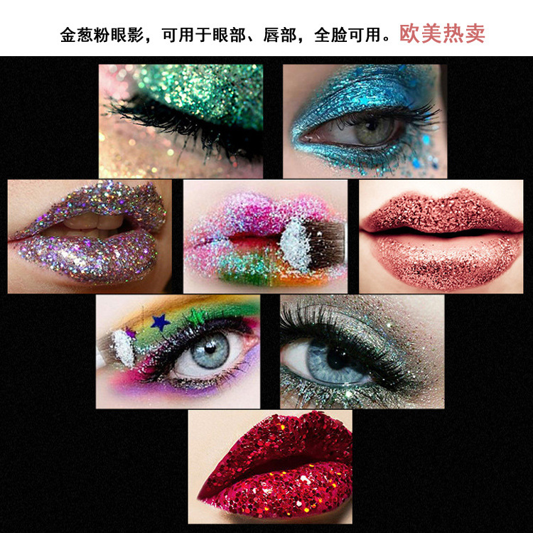 GLAZZI Glitter eyeshadow gold onion powder Glitter eye shadow makeup wholesale GLAZZI Glitter eyeshadow gold onion powder Glitter eye shadow makeup wholesale