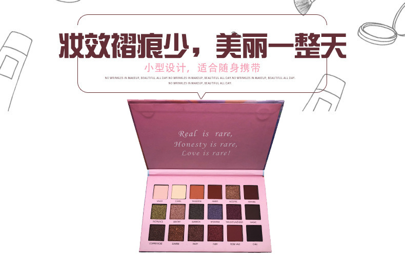 hot style INS GLAZZI rainbow 18 color eye shadow pearlite bright color makeup wholesale
