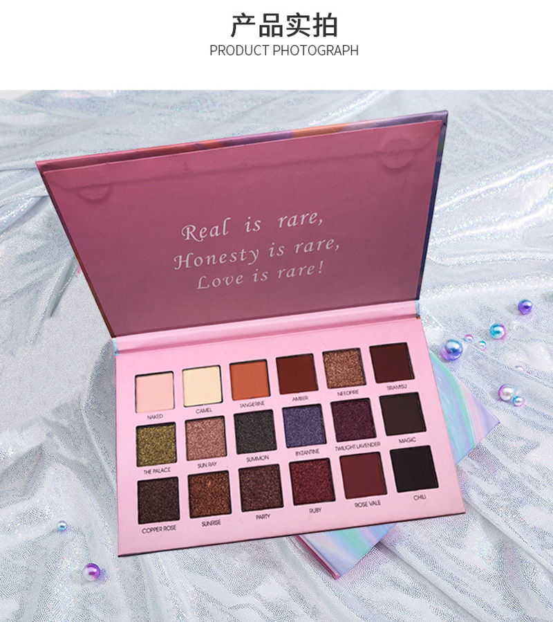 hot style INS GLAZZI rainbow 18 color eye shadow pearlite bright color makeup wholesale