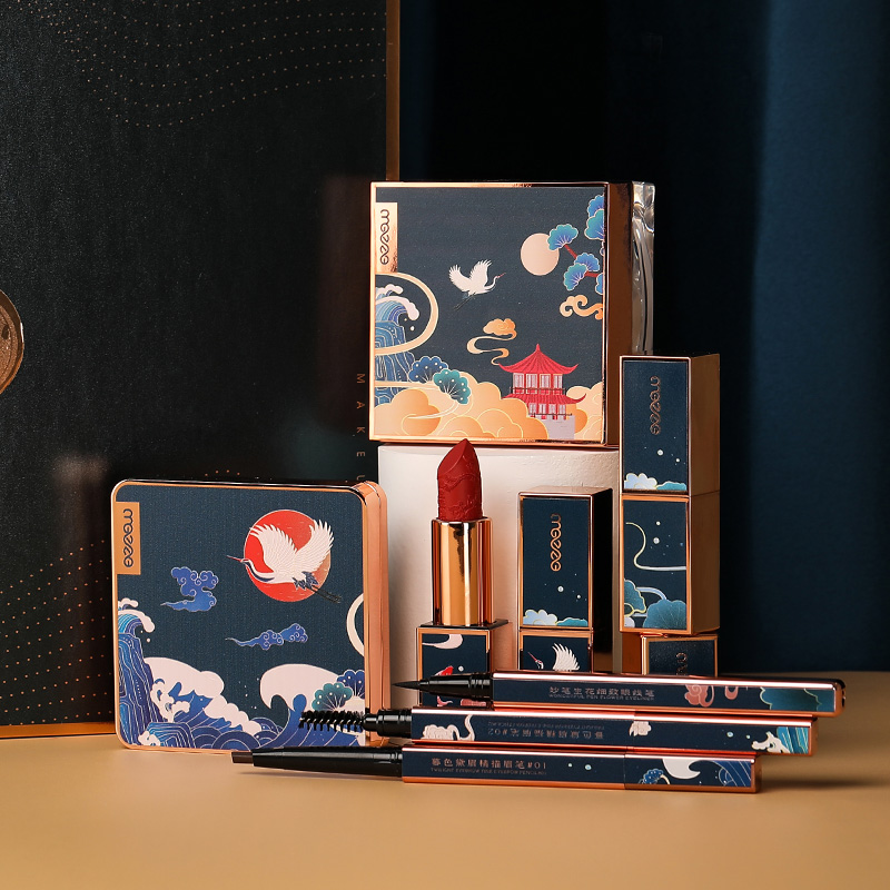 Chinese Style Twilight Makeup High-Definition Gift Box Eye Shadow Carving Lipstick Kit Makeup Set Factory Direct Supply