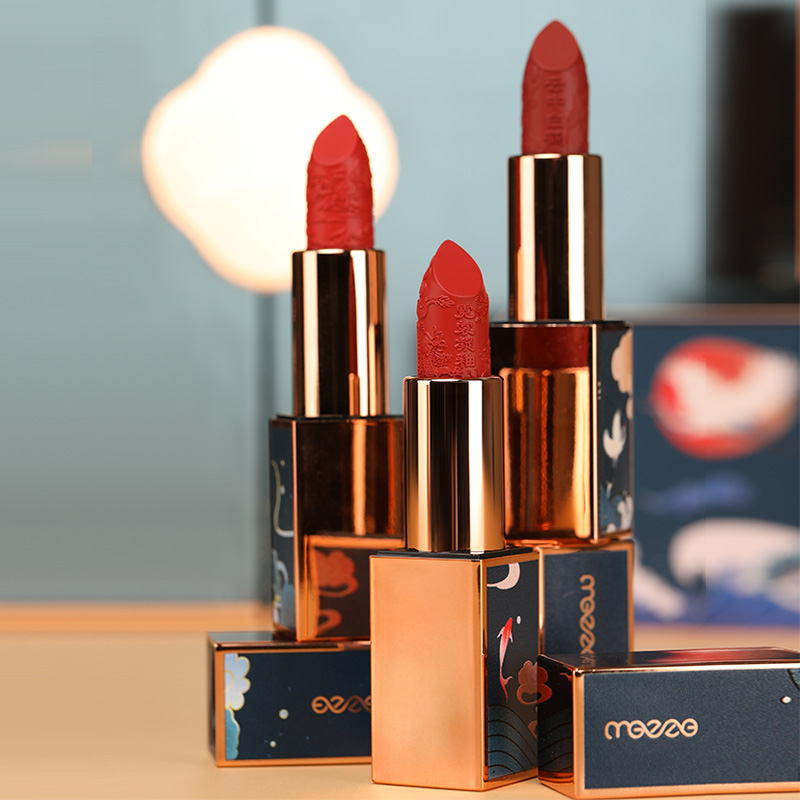 Chinese Style Twilight Makeup High-Definition Gift Box Eye Shadow Carving Lipstick Kit Makeup Set Factory Direct Supply