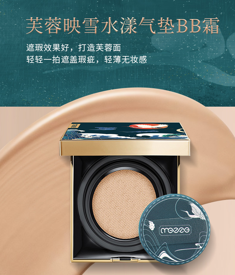 Chinese Style Twilight Makeup High-Definition Gift Box Eye Shadow Carving Lipstick Kit Makeup Set Factory Direct Supply Chinese Style Twilight Makeup High-Definition Gift Box Eye Shadow Carving Lipstick Kit Makeup Set Factory Direct Supply