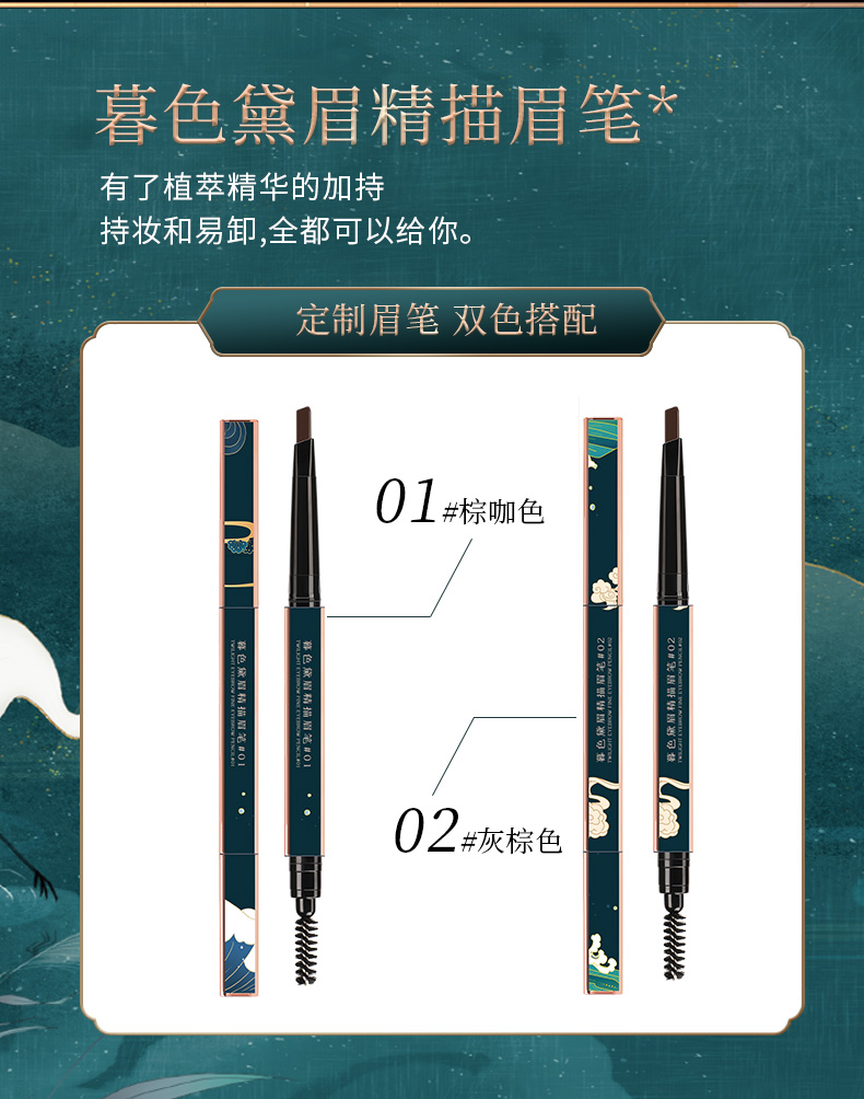 Chinese Style Twilight Makeup High-Definition Gift Box Eye Shadow Carving Lipstick Kit Makeup Set Factory Direct Supply Chinese Style Twilight Makeup High-Definition Gift Box Eye Shadow Carving Lipstick Kit Makeup Set Factory Direct Supply