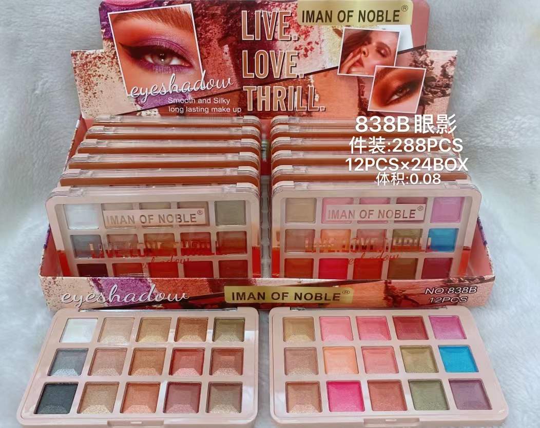 Iman of Noble Brand New Popular Long-Lasting Eye Shadow Two Sets of Color Series Makeup Natural No Makeup Iman of Noble Brand New Popular Long-Lasting Eye Shadow Two Sets of Color Series Makeup Natural No Makeup