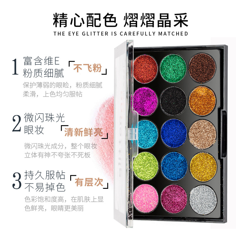 GLAZZI 15 color Glitter eyeshadow plate big shinny glitter highlight eye shadow stage party show glitter eyeshadow GLAZZI 15 color Glitter eyeshadow plate big shinny glitter highlight eye shadow stage party show glitter eyeshadow