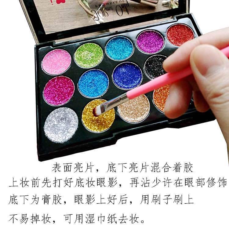 GLAZZI 15 color Glitter eyeshadow plate big shinny glitter highlight eye shadow stage party show glitter eyeshadow GLAZZI 15 color Glitter eyeshadow plate big shinny glitter highlight eye shadow stage party show glitter eyeshadow